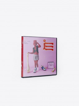 - DJ SOYBEANS - My E [MIX CD] BLACK SMOKER