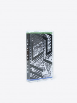 ominira Hadj Sameer Mixtape
