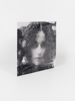 A2 latency 004 | mura oka - auftakt 