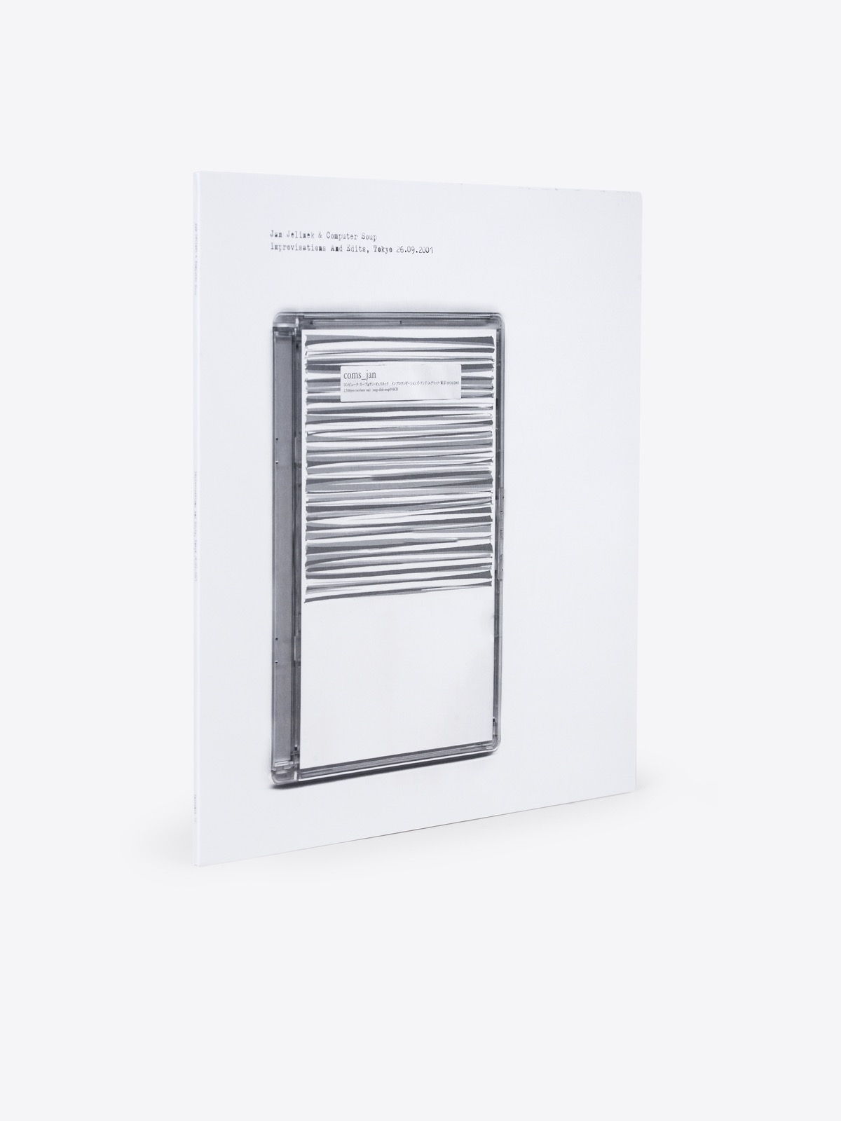 faitiche computer soup & jan jelinek - improvisations & edits