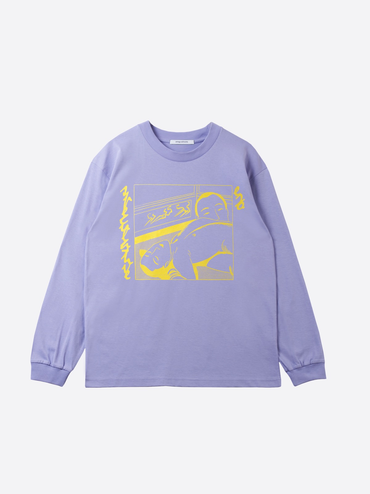 ominira longsleeve 02 | ominira | speculative ero | lavender