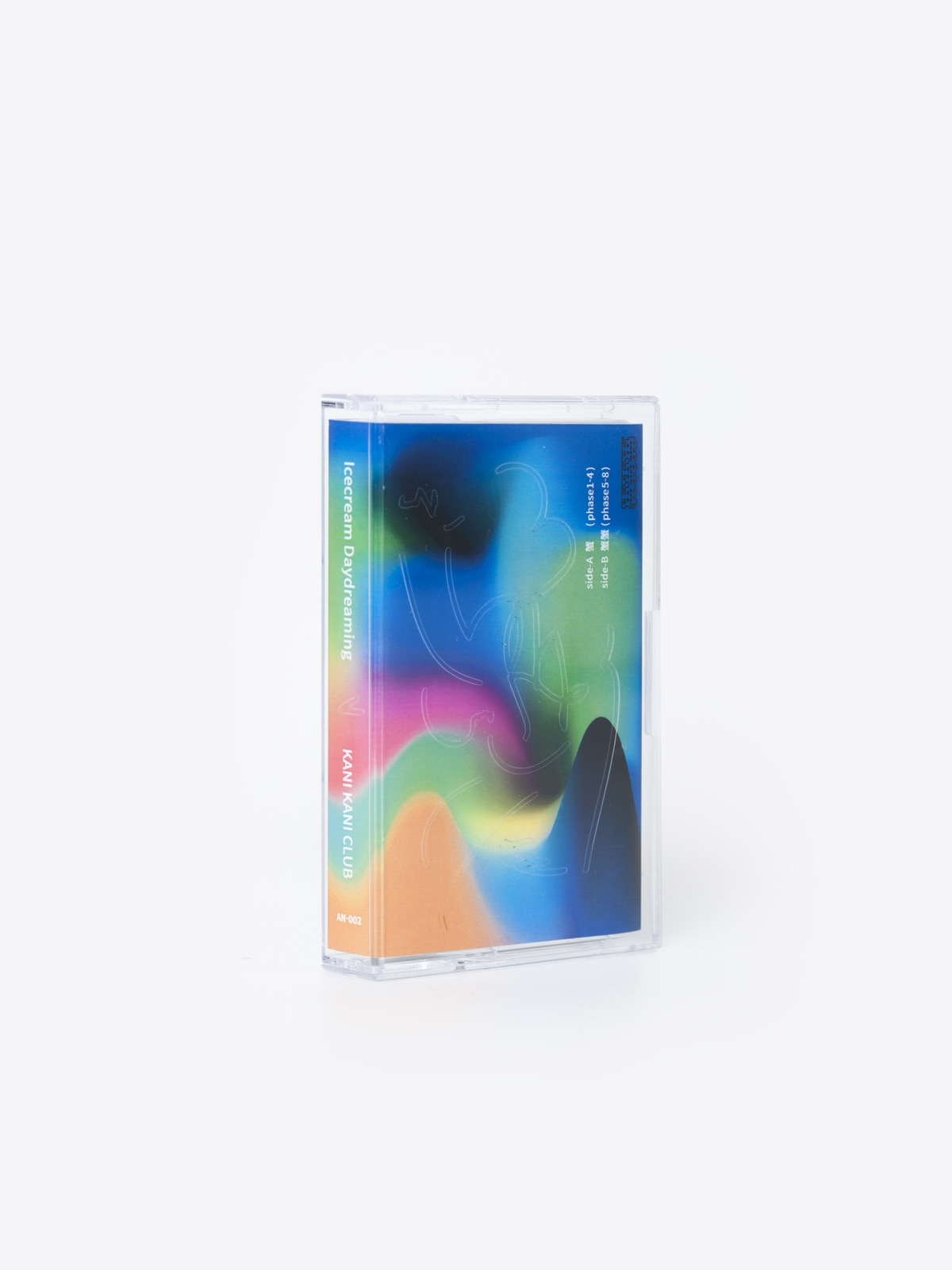 - KANI KANI CLUB - Icecream Daydreaming